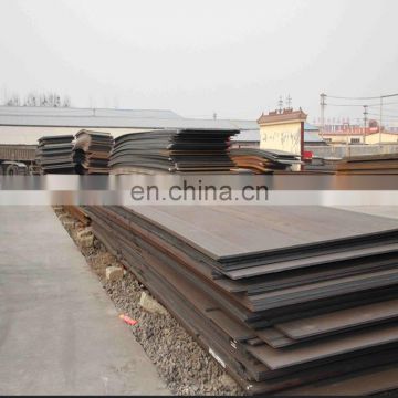 Large Stock and Competitive price! hot rolled 20mm steel plate EN10025 S275JO low alloy hot rolled steel plate