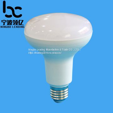 R50-5E14 Fast delivery 6W R series LED  bulb accessories of cover/cup