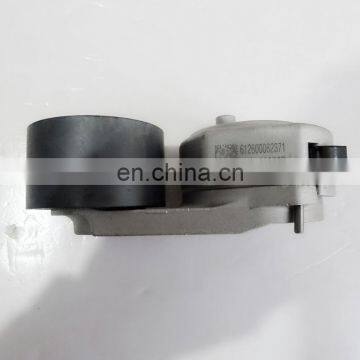 Brand New High Quality Tensioner For KING LONG BUS