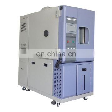Low Price Climatic Relative Humidity Change Speed Compressor Cool Temperature Chamber