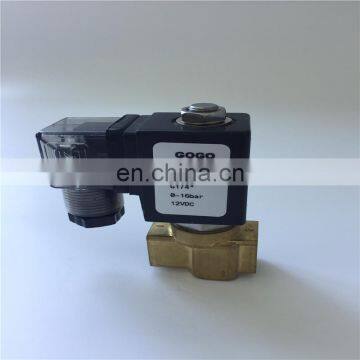 12v electric water valve low pressure 1/2 inch BSP