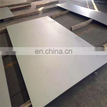 Inconel Alloy X Plate AMS 5536 1.5x914.4x1219.2mm
