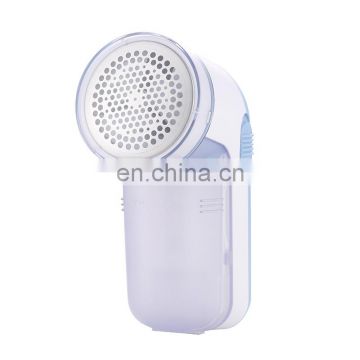 fuzz remover /rechargeable fabric shaver lint remover
