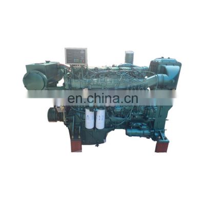 Hot sell Original D124202 series 295KW/1800rpm  Diesel Engine for Marine Boat