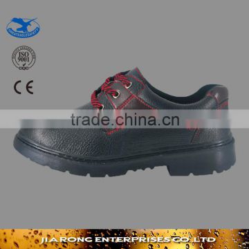 Low factory price PU leather Safety Shoes SS004