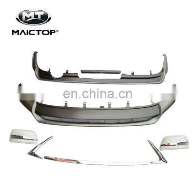 Maictop Body Kit Car Bumpers Front Bumper Rear Bumper for GX460 2010-2017