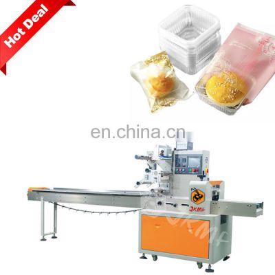 Automatic Moon Cake Cookie Biscuit Pillow Bag Packing Machine