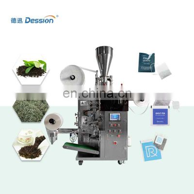 high speed heat sealing hand tea bag packaging machine with herbal sachet tea packing machine