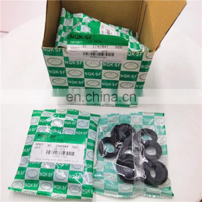 NBR material 50*70*8mm oil seal 45*70*8mm oil seal TC type structure