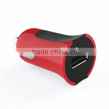 Mini 2.1A Single USB Port Car Charger for promotion