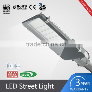 Solar LED Street Lights Item Type and LED Light Source outdoor led street light 30w