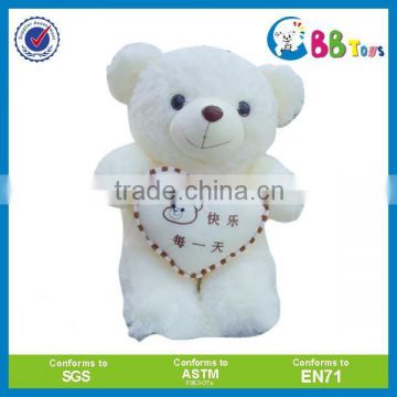 Teddy bear factory china buy teddy bear