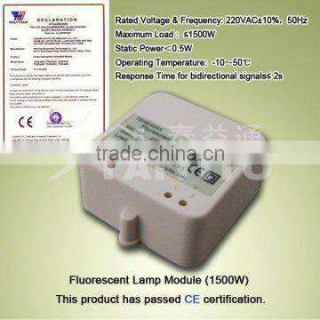 TDXE4202 home automation Appliance Module (Max 2200W)/X10 home automation