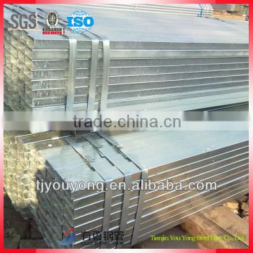china mild steel square hollow sections
