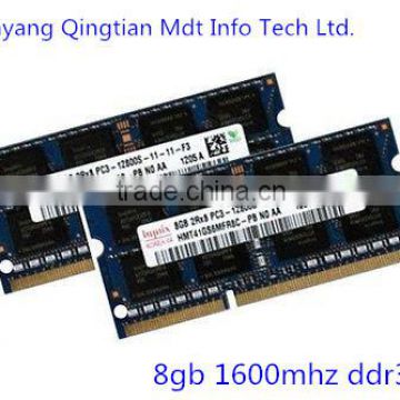 Best SDRAM Memory 1Gx64 / 1600mhz / 8GB HMT41GS6MFR8C-PBNA