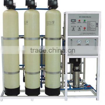 Small RO Water Treatment Process Equipment 450L with water softener