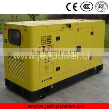 20kw sound proof diesel alternator generator for sale