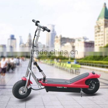High quality kids ecectric scooter with CE Certificate DR24300 (China)