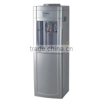 Family Water Dispenser/Water Cooler YLRS-B70