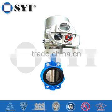 Eletric Actuated Butterfly Valve