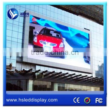 applied to shopping mall/building/ads p10 outdoor full color hd xxx video led wall waterproof ip65