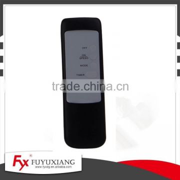 China goods fan remote control
