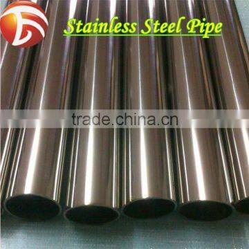 Stainless Steel Welded Pipe Price Per Kg -- Austenite Stainless Steel 201/ 202 / 202L Pipe Tube