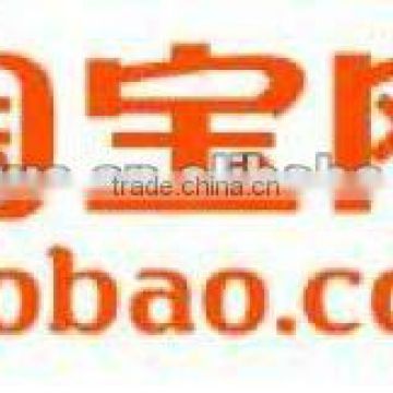 TAOBAO overseas purchasing agent in China PAYPAL available