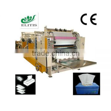 Neatly Folded Tissue Paper Embossing Machine