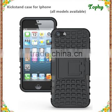 Best Selling Design Shockproof Hybrid Phone Case For iphone 5 Phone Accessory Case
