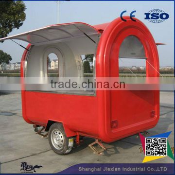 2016 Shanghai JX-FR220J most wanted mobile fruits vending cart