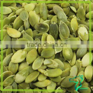 Crop 2016 Snow White Pumpkin Seeds Kernel Grade A