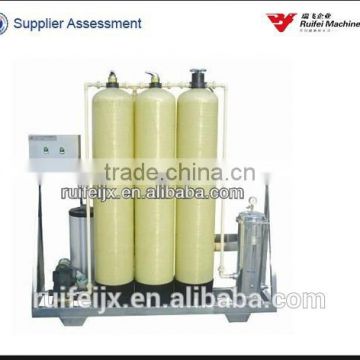 water cleaning system,water treatment machine