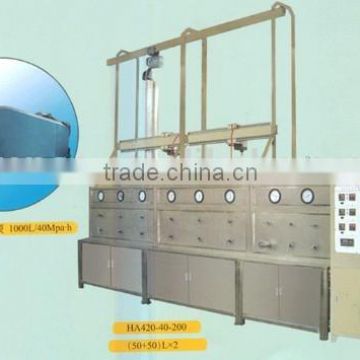 Supercritical CO2 Fluid Extraction Machine form China