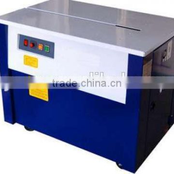 automatic steel strapping machine