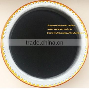 Professional manufacturer in water treatment material with activated carbon in China