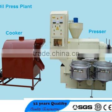 Soybean oil making mill machine for oil production line