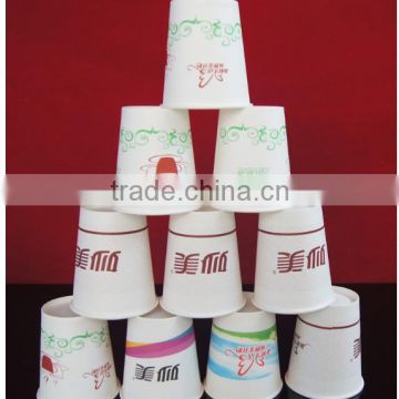 Good Quality Household Drinkware Disposable Coffee Cups Wholesale