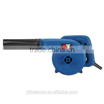 Electric dust Blower 600W 2.8cbm/min power tool HS5002