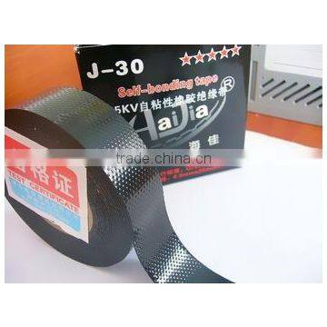 rubber self-bonding insulation tape and use together with pvc tape outside