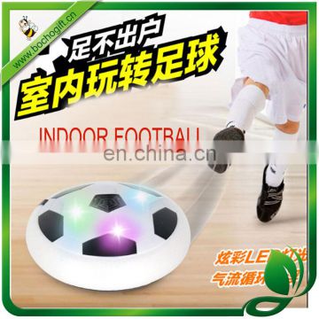 hot sale hover football kids exercising football indoor training football toys