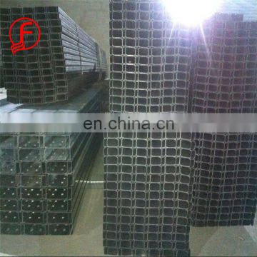 alibaba china online shopping galvanised c channel machine price steel