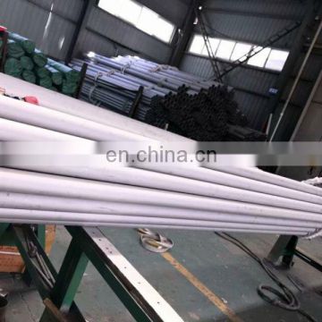 Hs code for stainless steel seamless pipes 316l