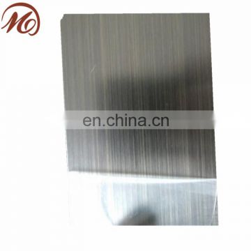 duplex 2205 stainless steel sheet