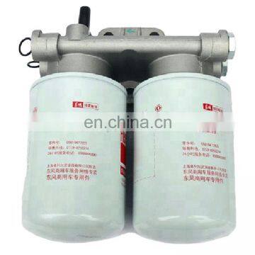 Original Dongfeng Diesel Engine Fuel Filter Assembly D5010505289