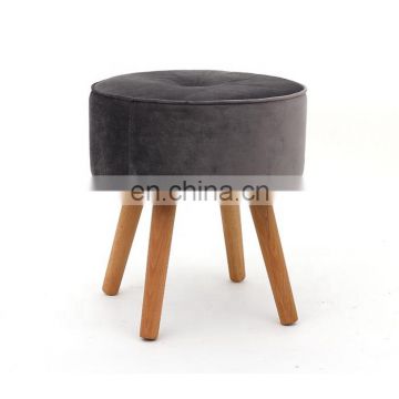 Customized home furniture high quality four foot velvet round stool with wooden legs