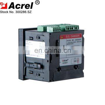 3P4W  multifunction din rail energy meter 220/380V indirect connection via CT Smart Power Analyzer RS485 Modbus