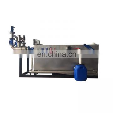 Easy operation and maintenance convenient oily water separator for sale
