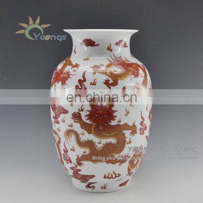 Antique imitation Orange Chinese Dragon Vase