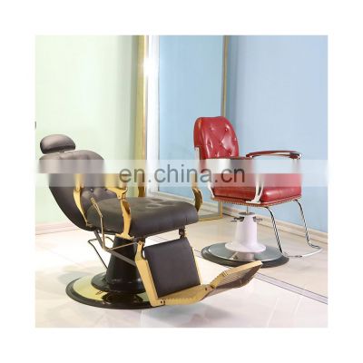 Latest European Style Cast Iron Heavy Duty Gold And Black Barber Chair Styling Chair